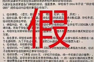 ?杀人诛心！皇马球迷赛后高喊：哈维，留下！拉波尔塔，留下！